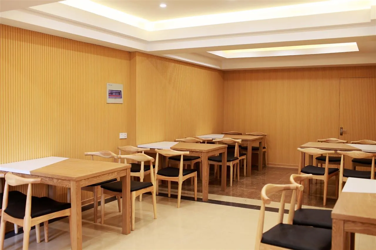 Greentree Inn Jiangsu Suzhou Industrial Zone Yangcheng Lake Weiting Mong Kok Express Hotel 苏州